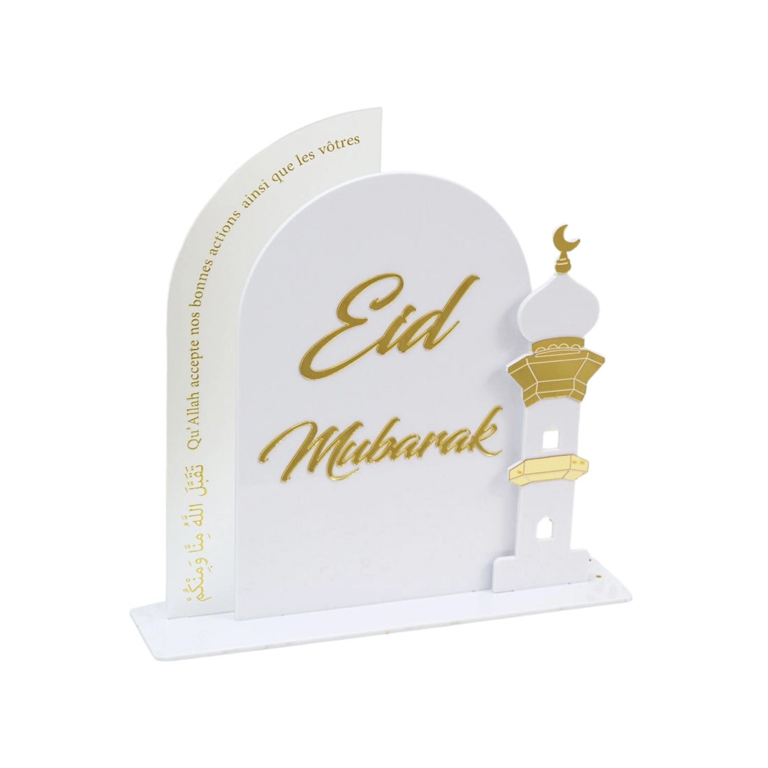 Déco en Acrylique Eid Mubarak avec Dou&