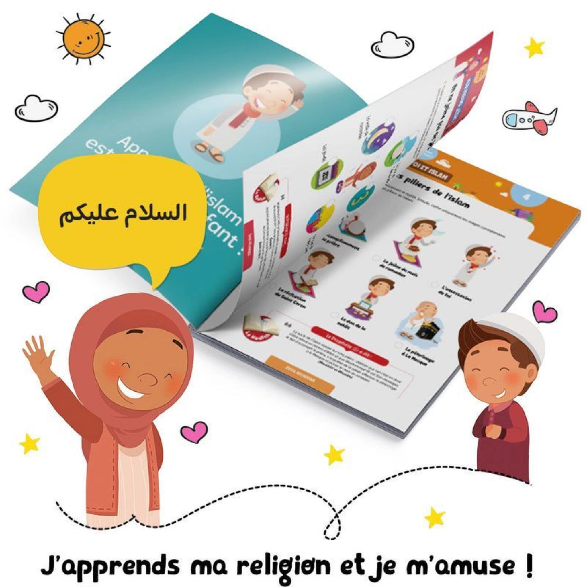 Mon Cahier De Ramadan ( Pour Les Grands +7 Ans) - Happy Muz Deco