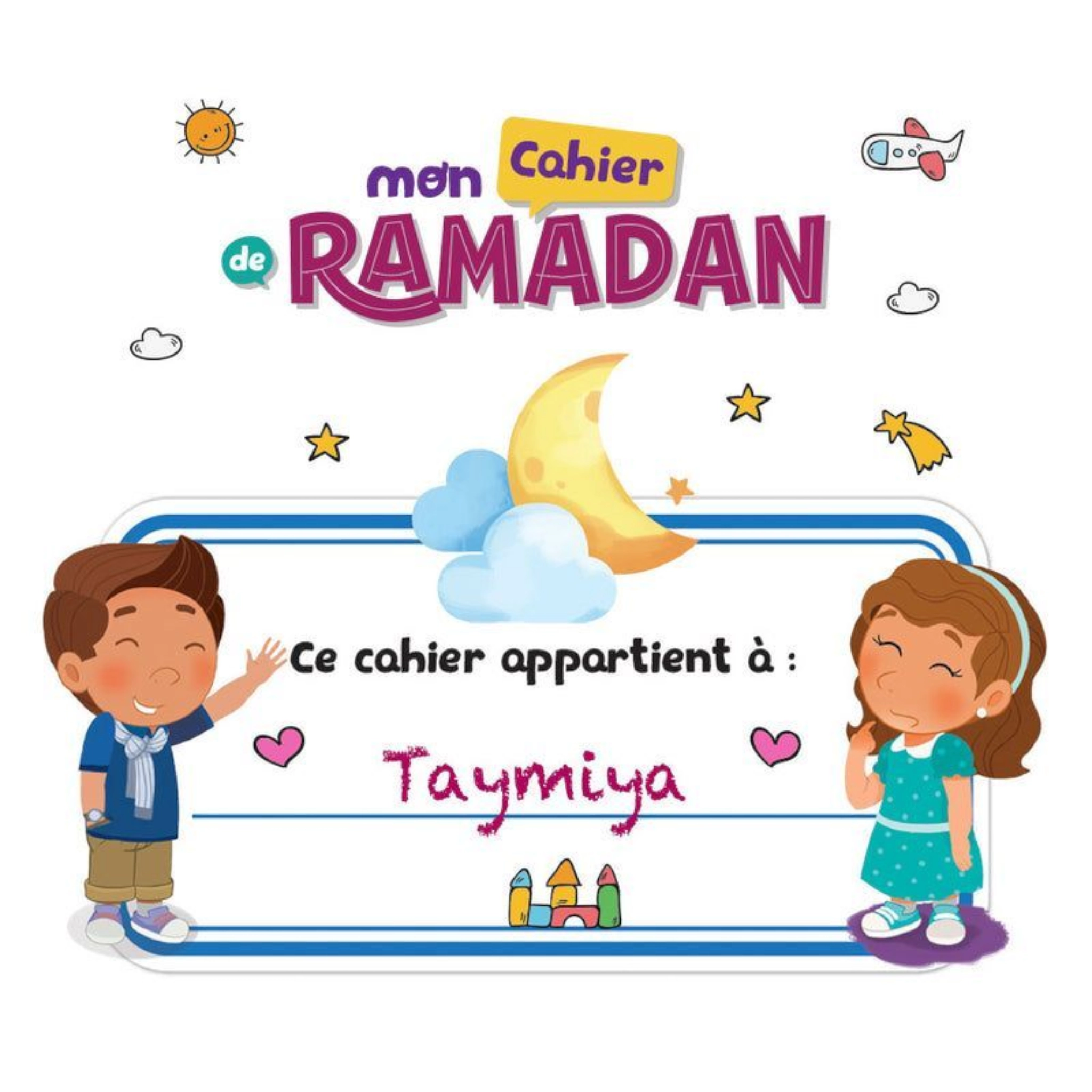 Mon Cahier De Ramadan ( Pour Les Grands +7 Ans) - Happy Muz Deco