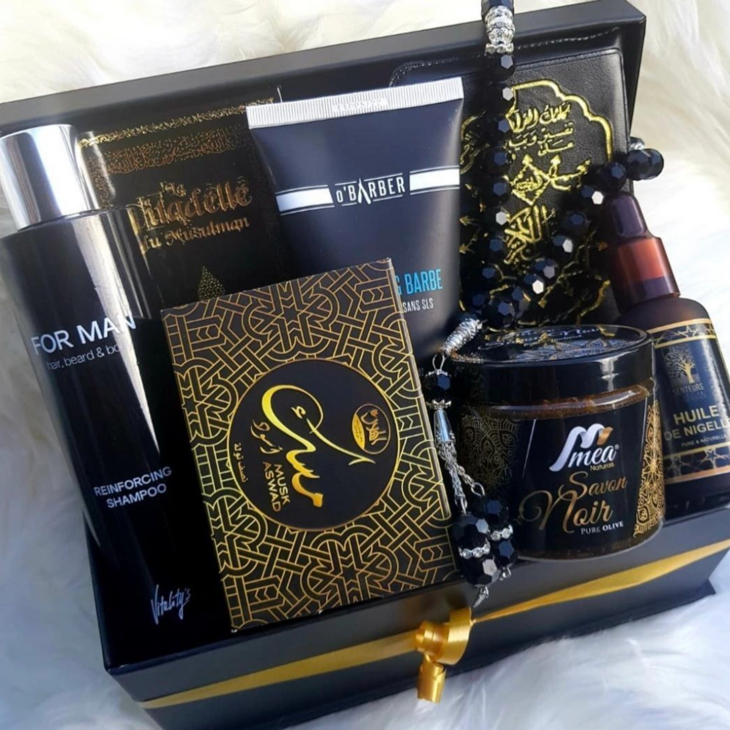 Coffret cadeaux chez notre partenaire www.MonCoffretMuslim.fr