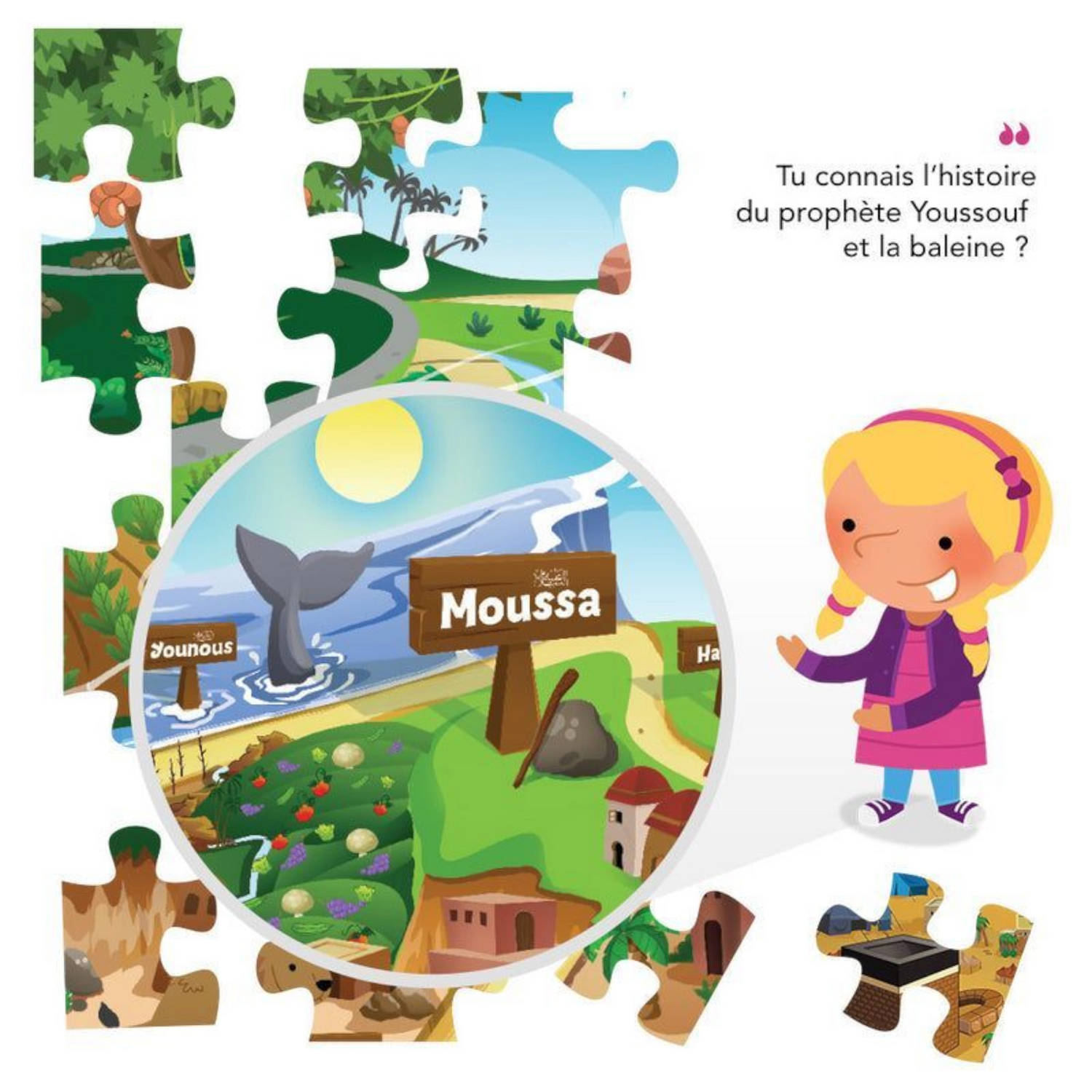 Puzzle Voyage Au Pays Des Prophètes - Happy Muz Deco