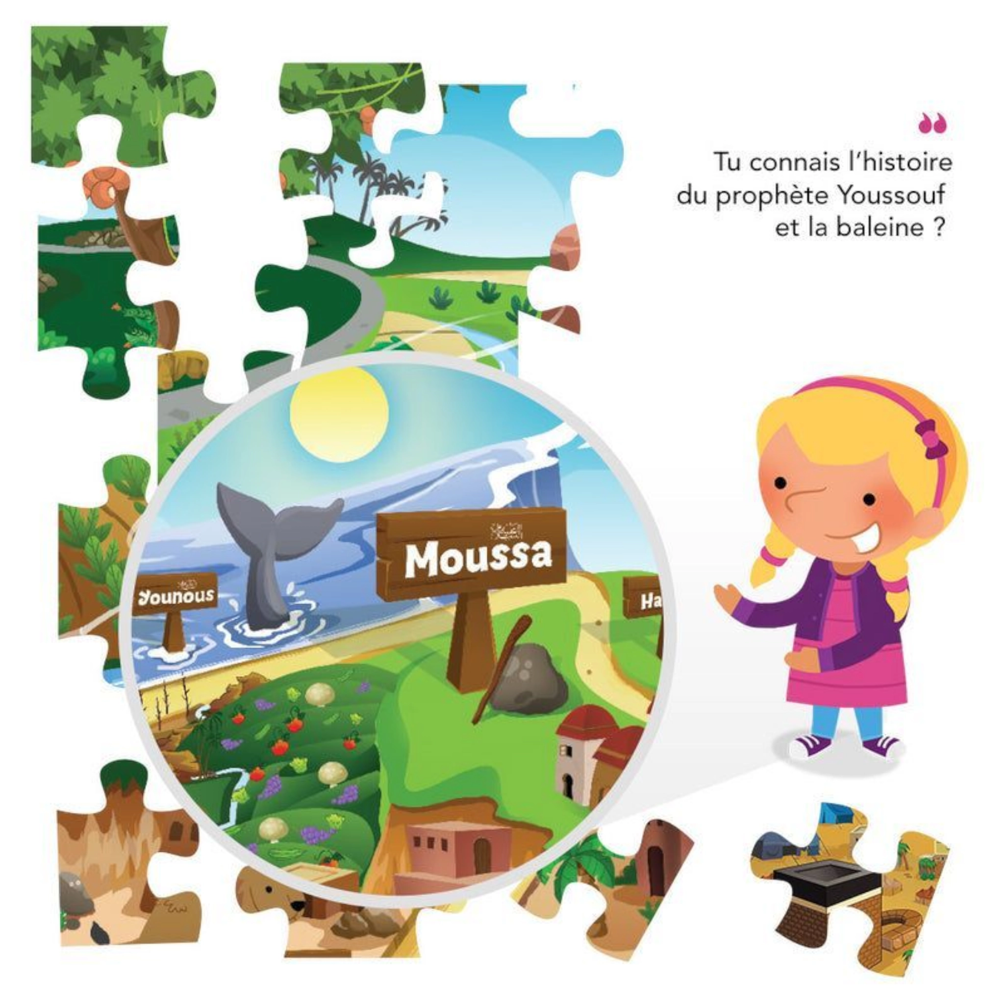 Puzzle Voyage Au Pays Des Prophètes - Happy Muz Deco