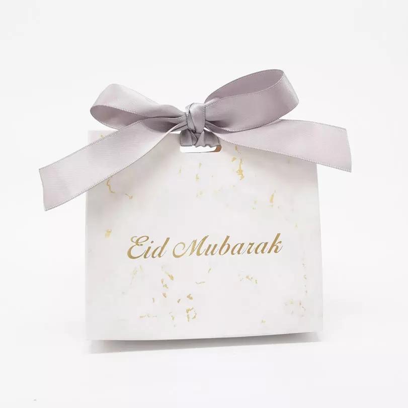 Sacs / boîtes à friandises Eid Mubarak Argentés