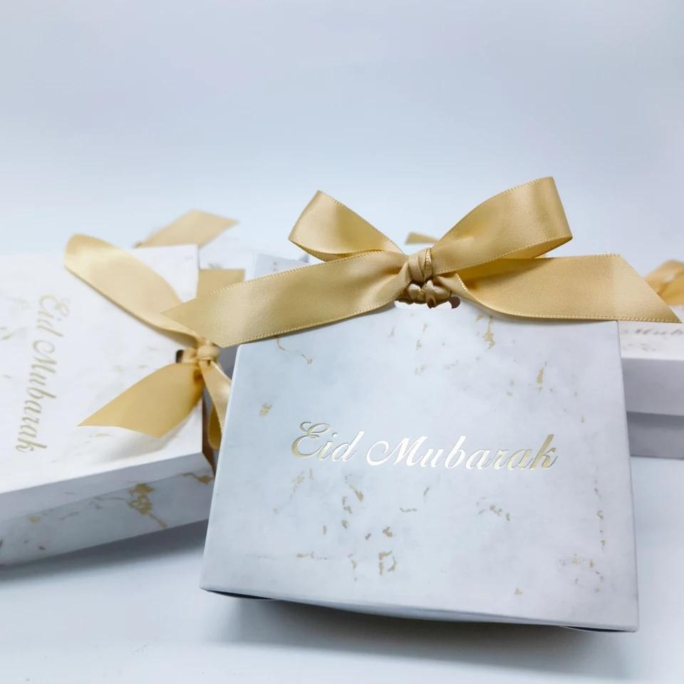 Gold Eid Mubarak Treat Bags/Boxes