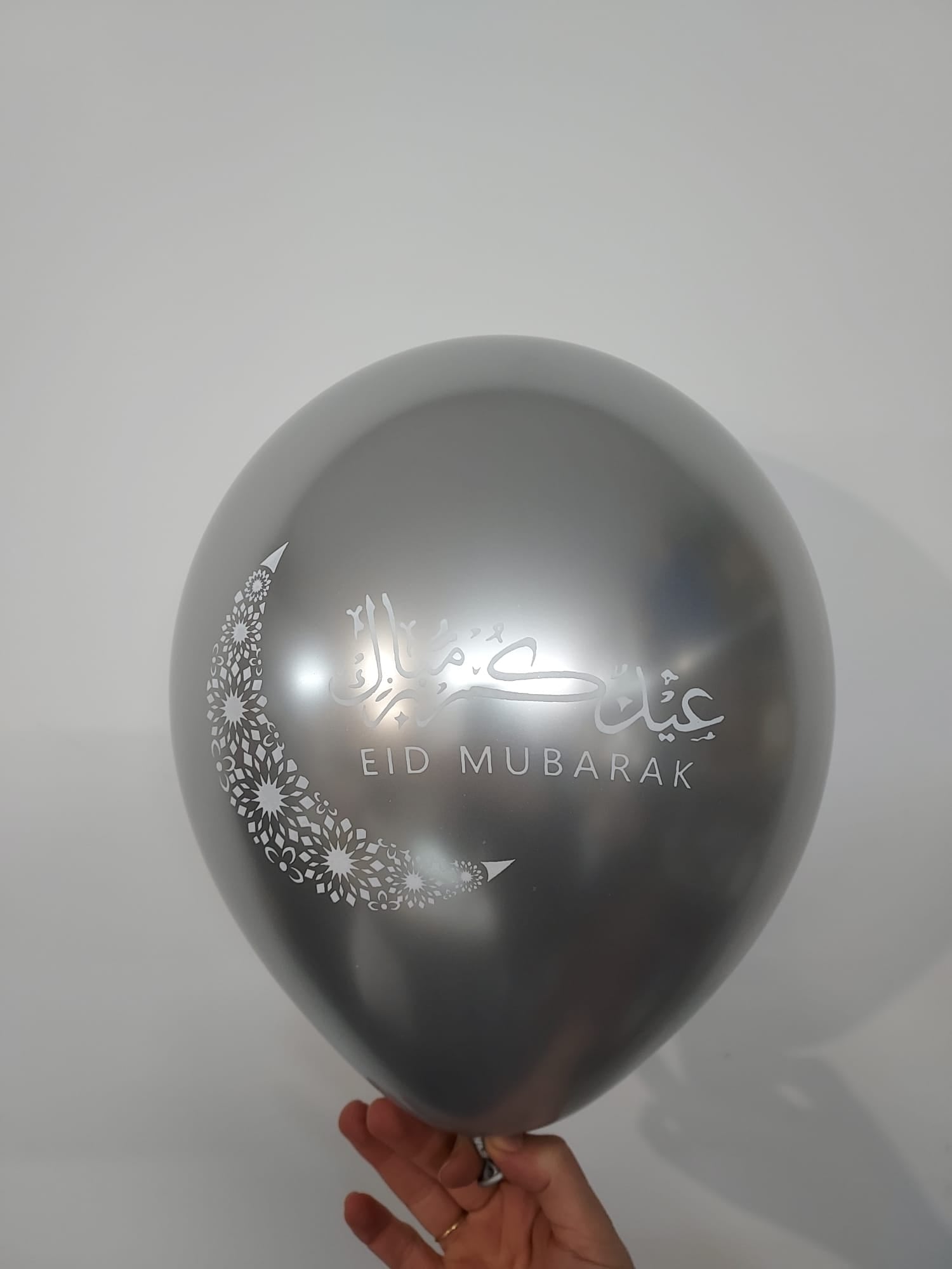 Ballons métallisés Eid Mubarak Lune Argent