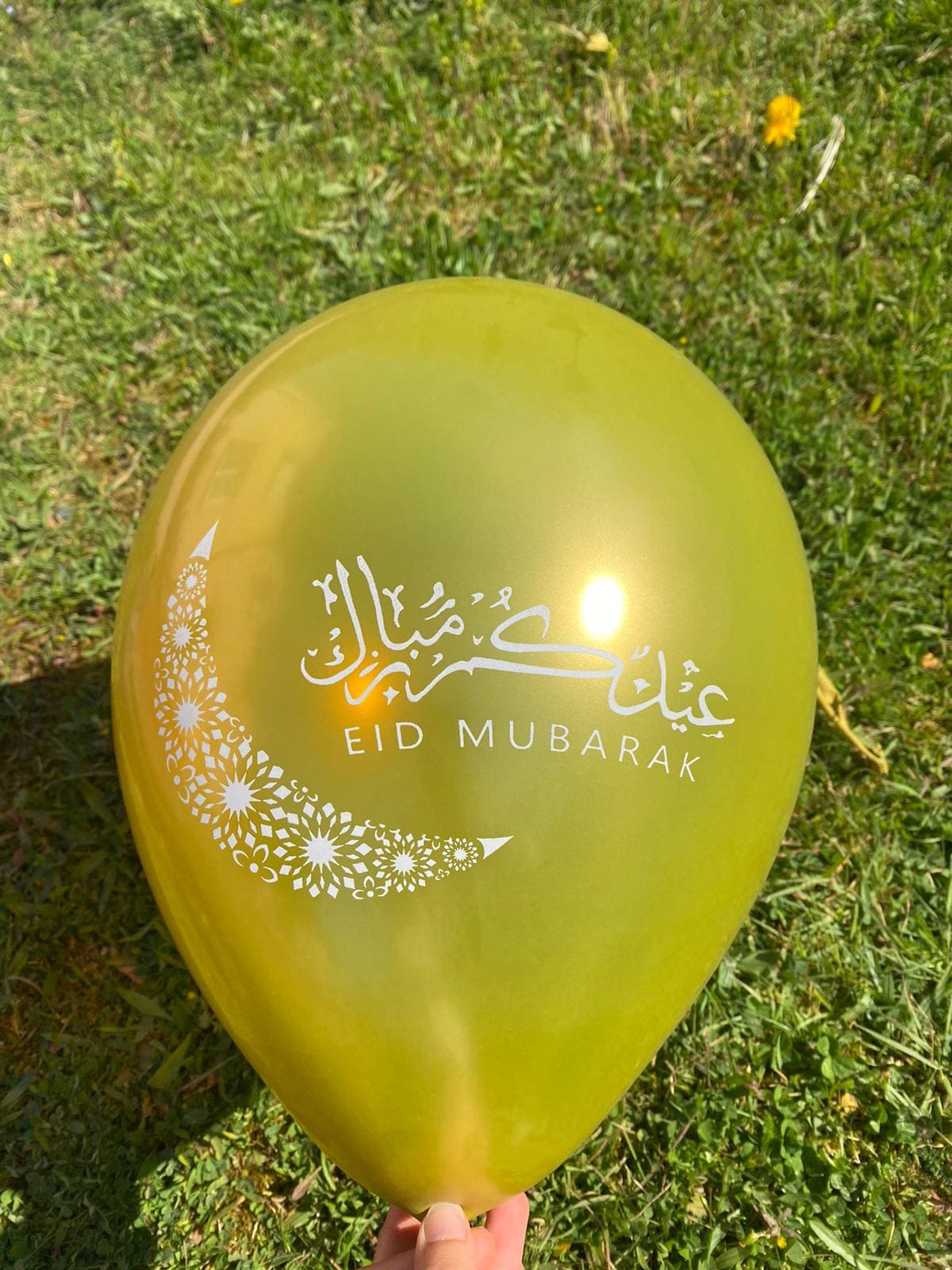 Ballons métallisés Eid Mubarak Lune Doré
