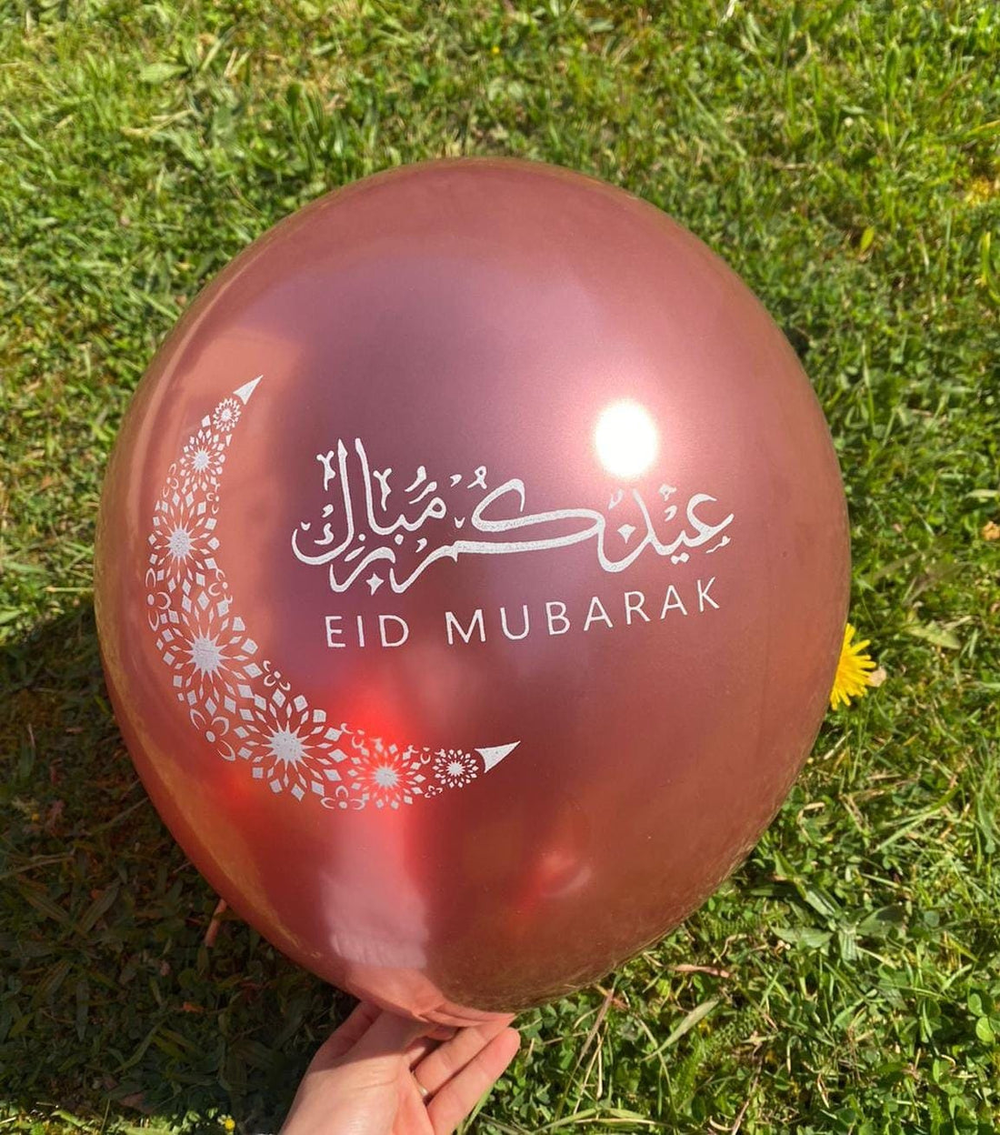 Ballons métallisés Eid Mubarak Lune Rose