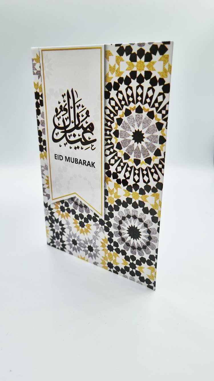 carte de vœux eid mubark noir argent | Eid Mubarak Cards | Cute Eid Cards - Happy Muz Deco