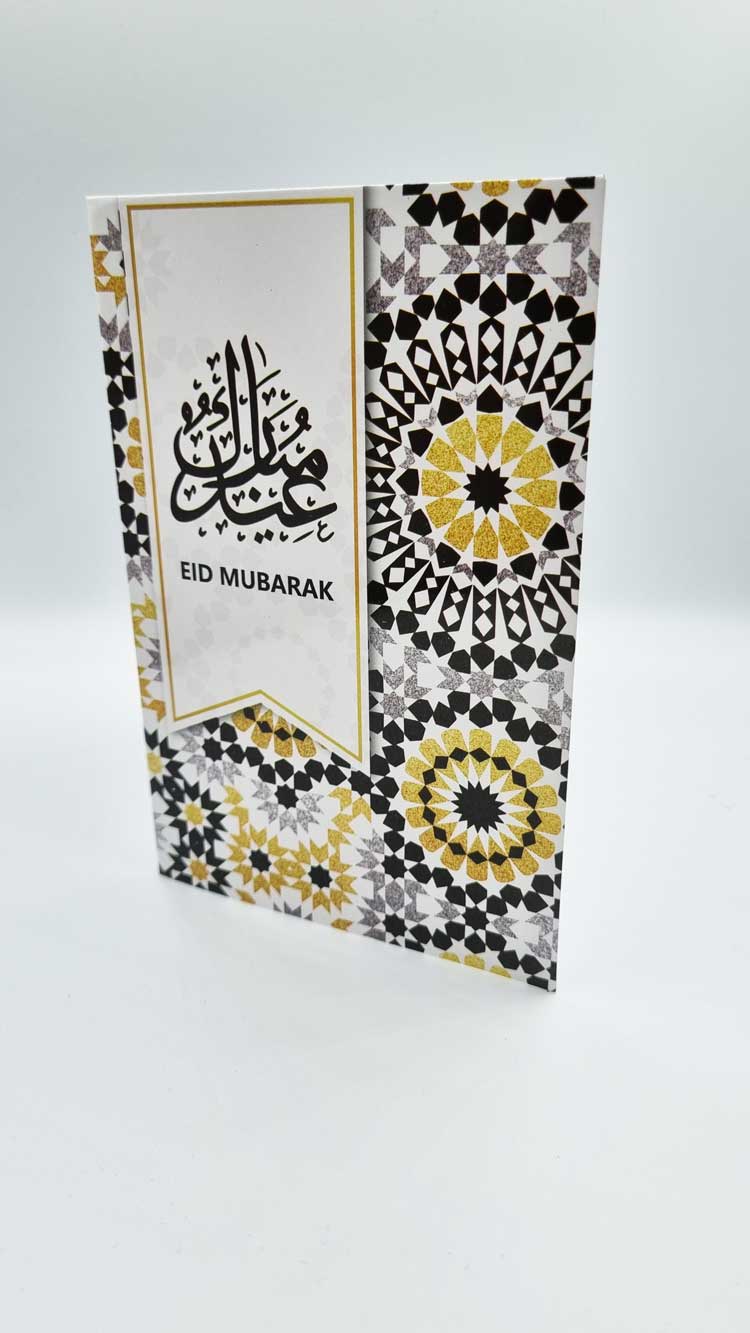 Cartes de vœux Eid Mubarak - Noir et doré | Eid Mubarak Cards | Cute Eid Cards - Happy Muz Deco