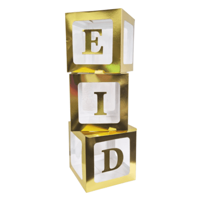 Cubes a ballons EID Dore | Eid Mubarak Decoration | Ballon decor | Eid Mubarak ballons