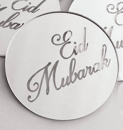 Cupcake topper disque Eid Mubarak Argent B