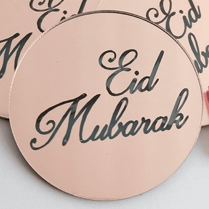 Cupcake topper disque Eid Mubarak Rose - Happy Muz Deco