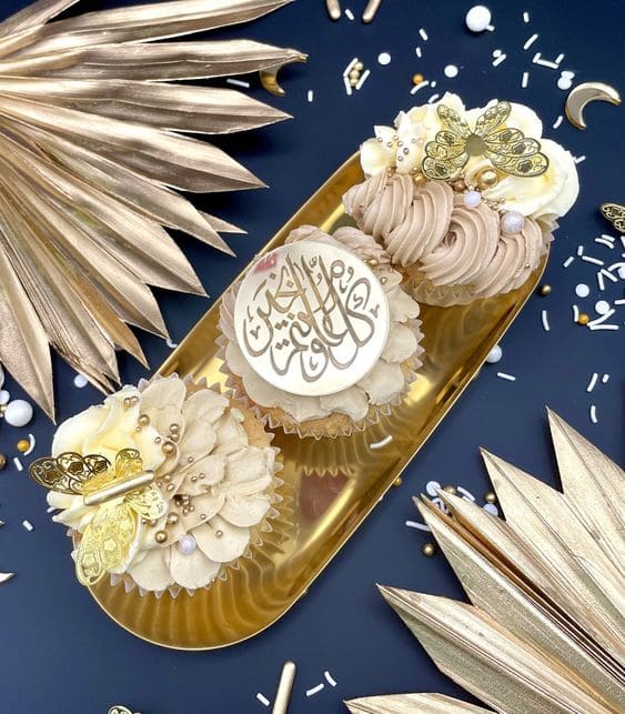 Cupcake topper disque Eid Mubarak arabe Argent A
