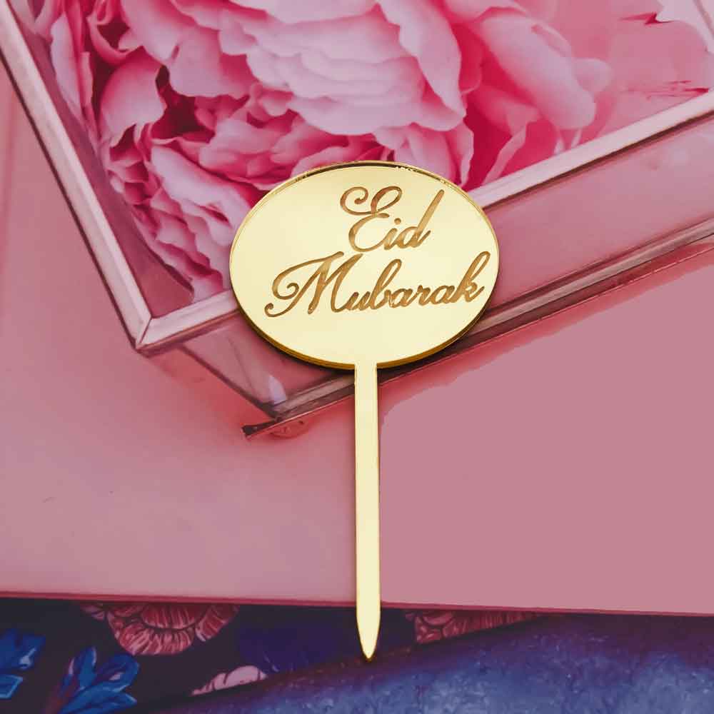 Cupcake topper medaillon Eid Mubarak Dore B - Happy Muz Deco