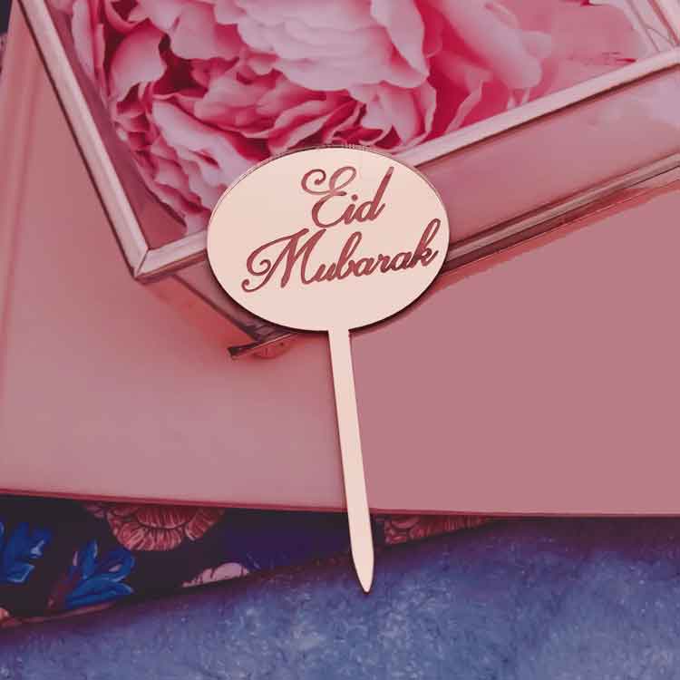 Cupcake topper medaillon Rose | Eid Mubarak Decorations | Deco gateau - Happy Muz Deco