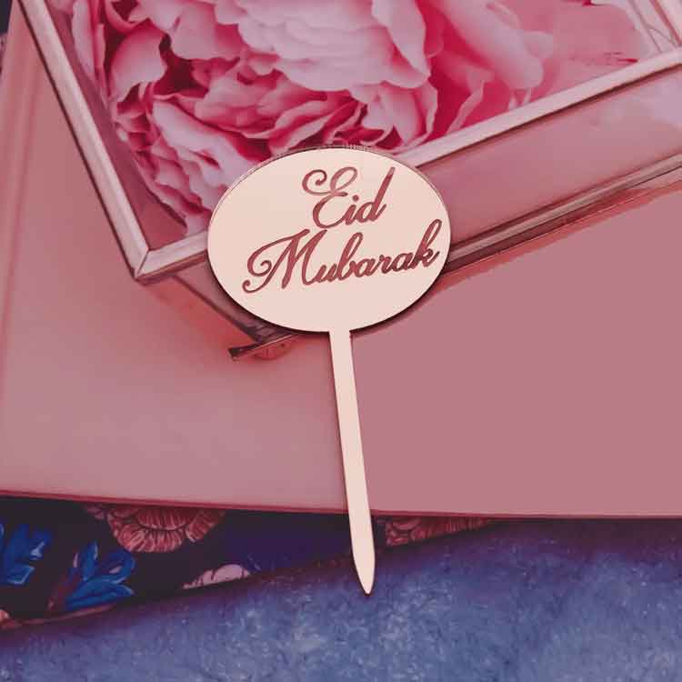 Cupcake topper medaillon Rose | Eid Mubarak Decorations | Deco gateau