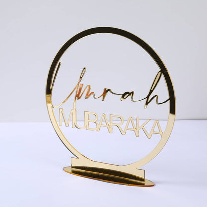 Déco en Acrylique Umrah Mubaraka - Doré