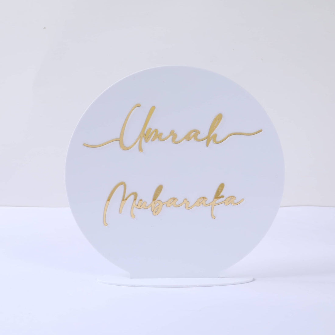 Déco en Acrylique Umrah Mubaraka -Blanc et Doré - Happy Muz Deco