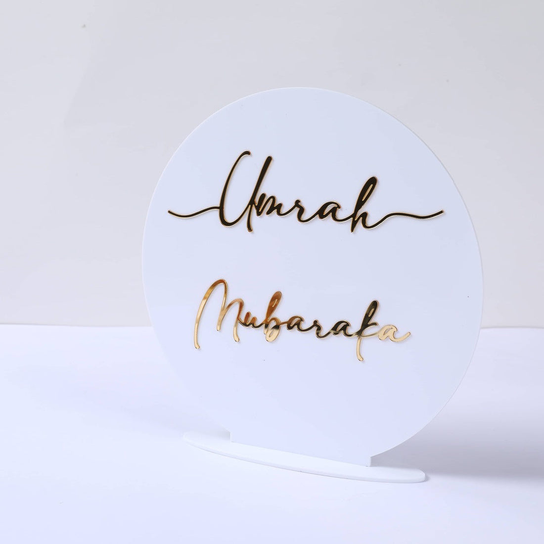 Déco en Acrylique Umrah Mubaraka -Blanc et Doré