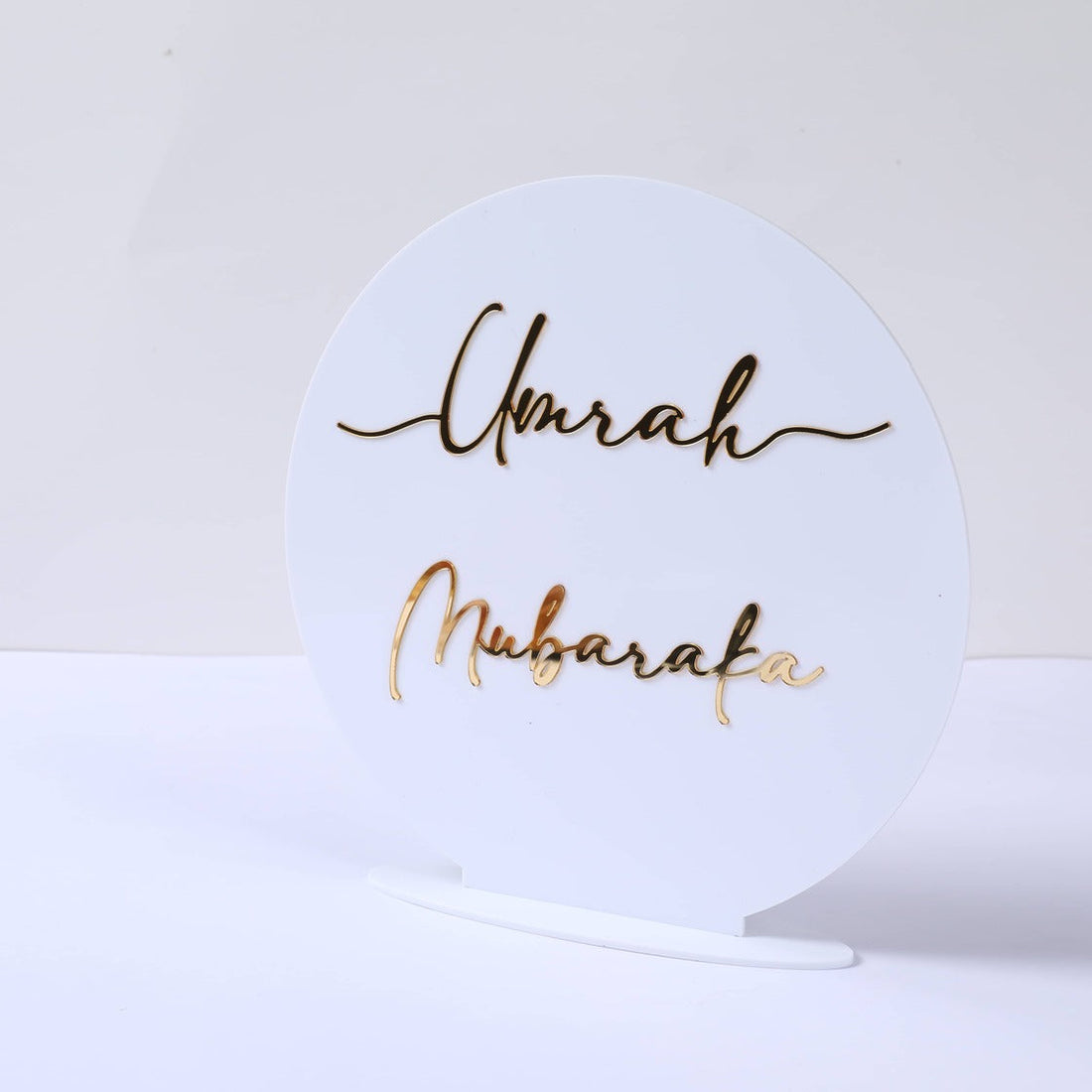 Déco en Acrylique Umrah Mubaraka -Blanc et Doré - Happy Muz Deco