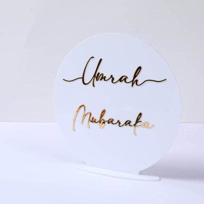 Déco en Acrylique Umrah Mubaraka -Blanc et Doré