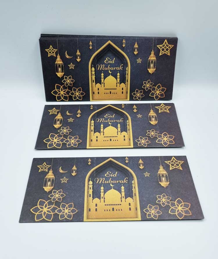 Enveloppes cadeaux Eid Mubarak - Noir Lanterne