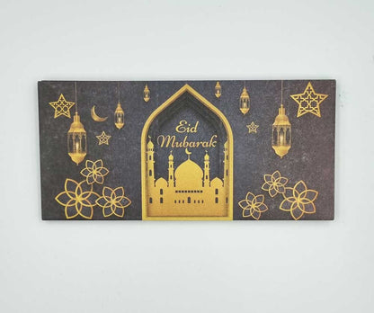 Enveloppes cadeaux Eid Mubarak - Noir Lanterne