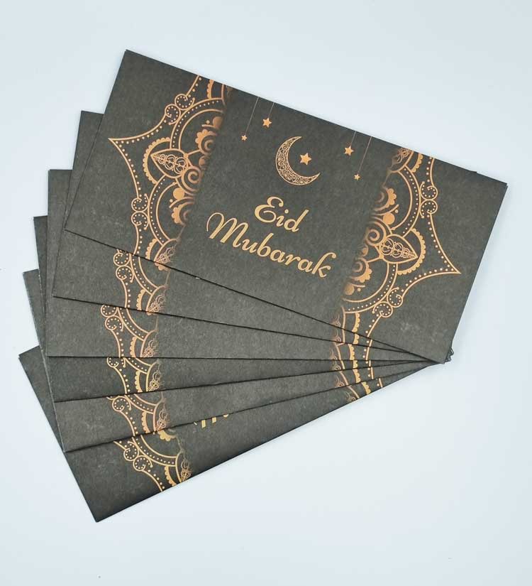Enveloppes cadeaux Eid Mubarak - Noir Lune