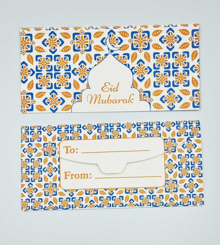 Enveloppes cadeaux Eid Mubarak - Orange et Bleu