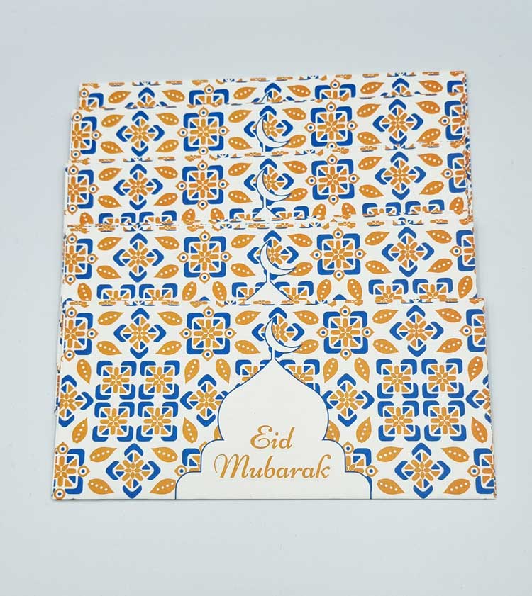 Enveloppes cadeaux Eid Mubarak - Orange et Bleu