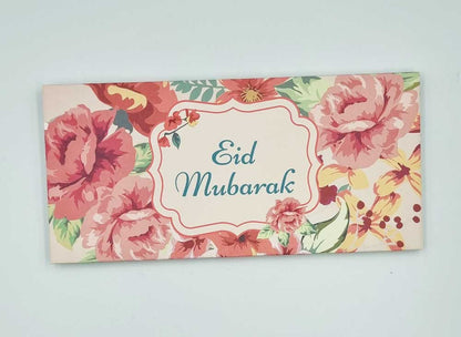 Enveloppes cadeaux Eid Mubarak - Rose fleuri