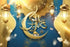 Poster Bleu nuit Eid Mubarak - Happy Muz Deco