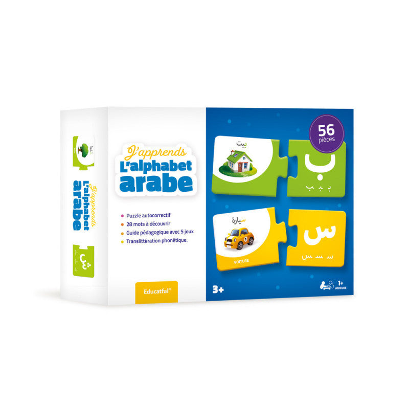 jeu-j_apprends-l_alphabet-arabe-56-pieces