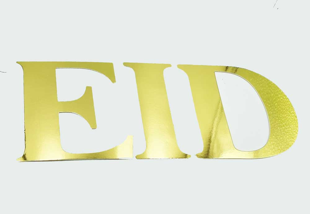 Lettres cartonnées EID - Doré - Happy Muz Deco