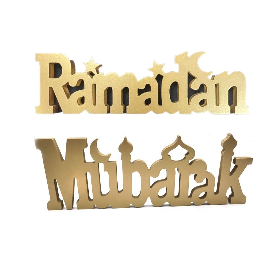 lettres decoratives dore | Ramadan Mubarak Decorations | Deco de table | Home decor