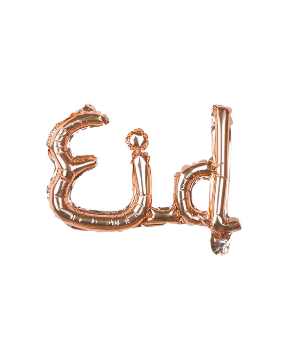 Ballons lettres Eid Rose A - Happy Muz Deco