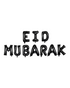 Ballons lettres Eid Mubarak Noir