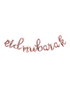 Ballons lettres minuscules eid mubarak Rose A