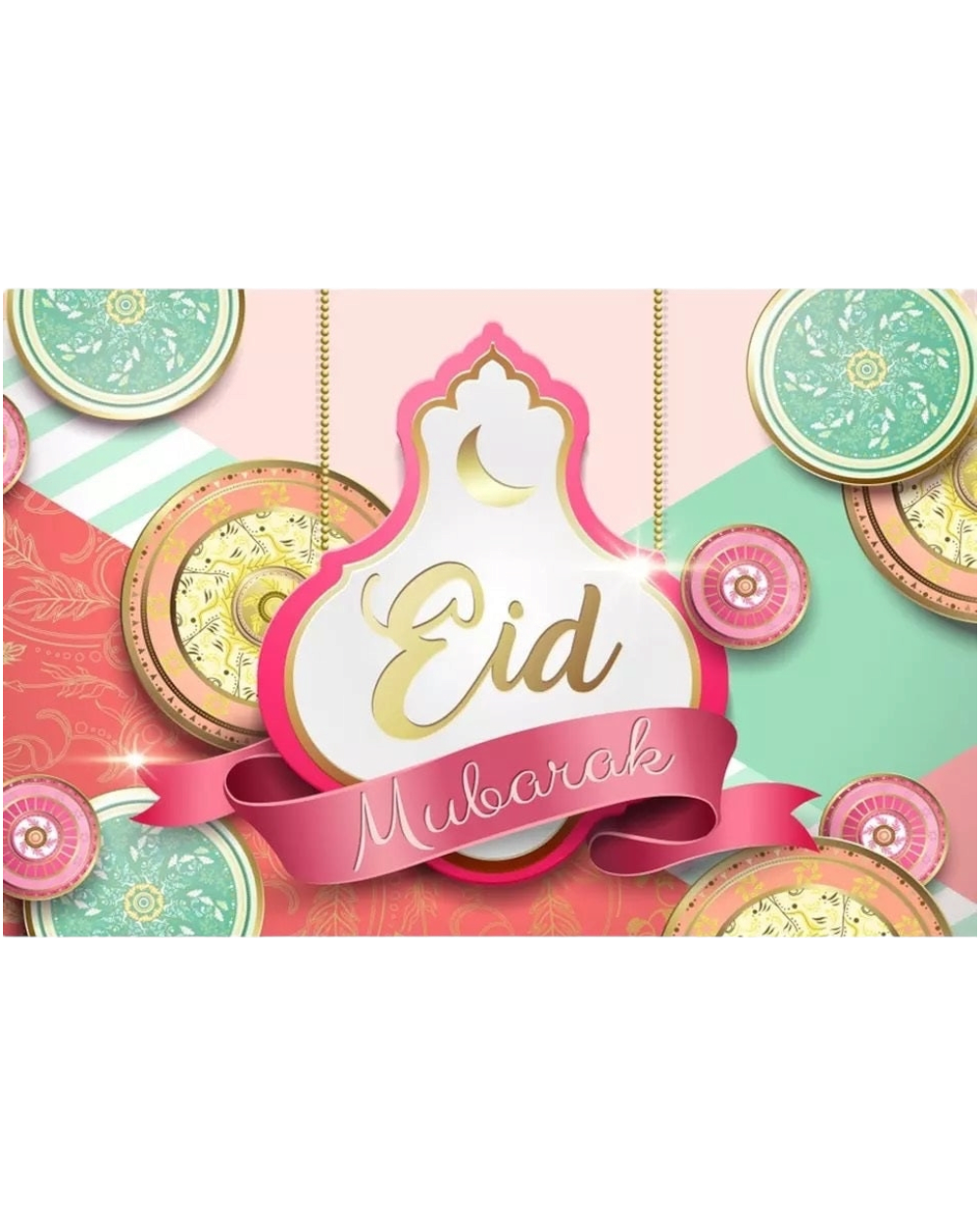 Poster Eid Mubarak - Happy Muz Deco