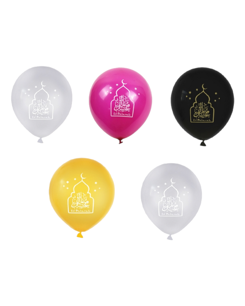 Eid Mubarak Mosque Balloons x5