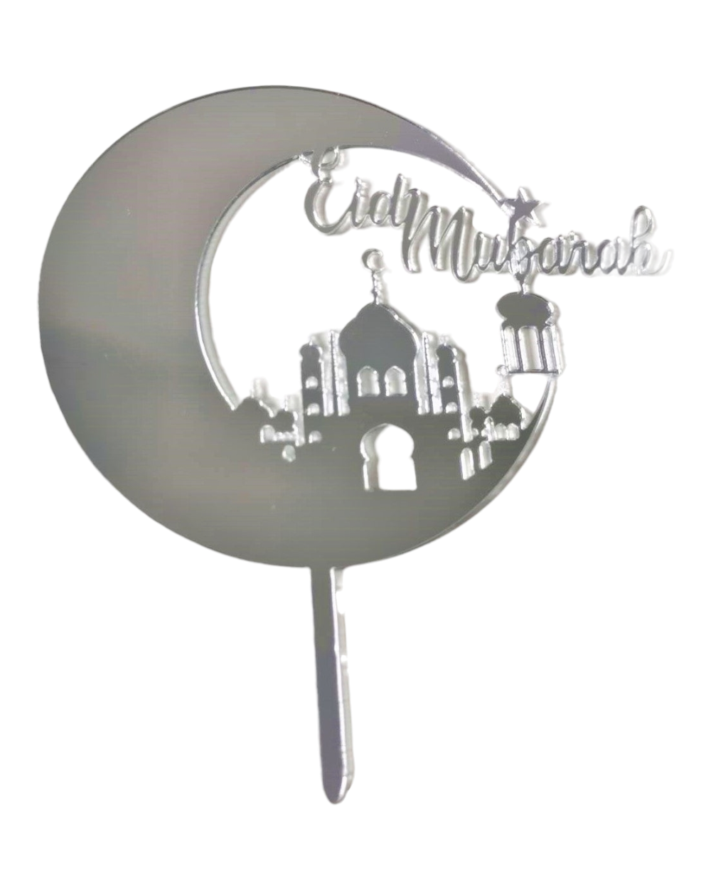 Cake Topper Eid Mubarak modèle 10 - Happy Muz Deco
