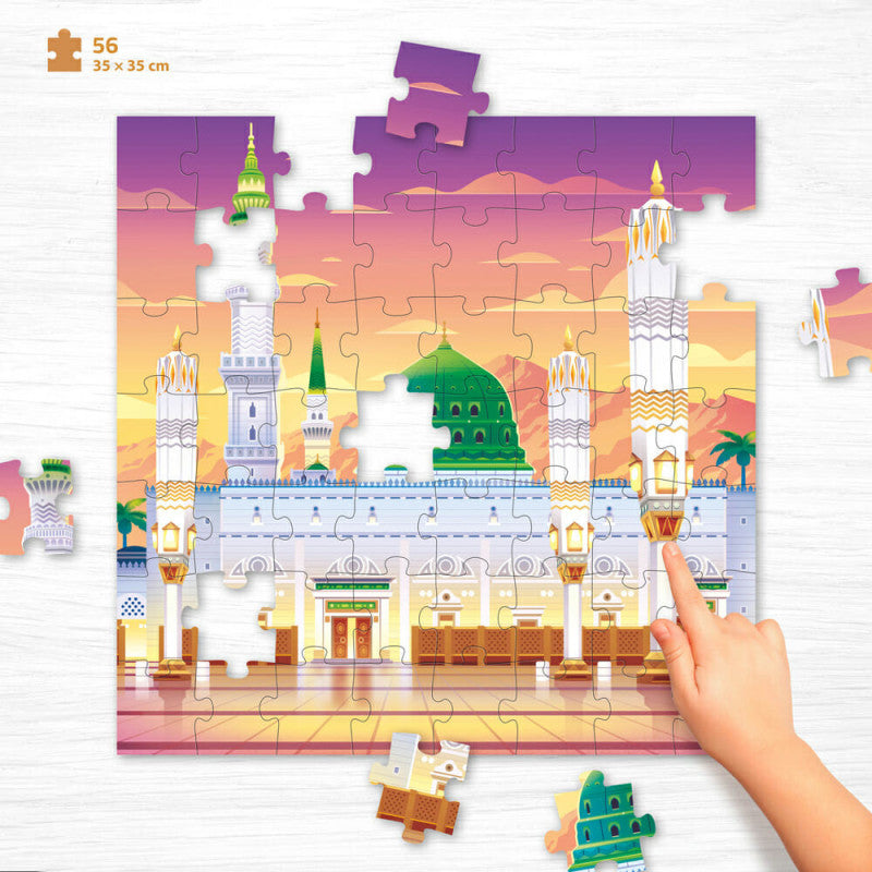 puzzle-madinah-56-pieces - Happy Muz Deco