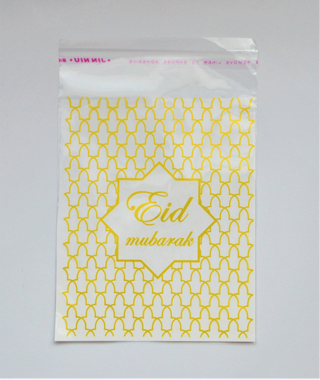 Sachets à bonbons Eid Mubarak Dorés x10 Happy Muz Deco