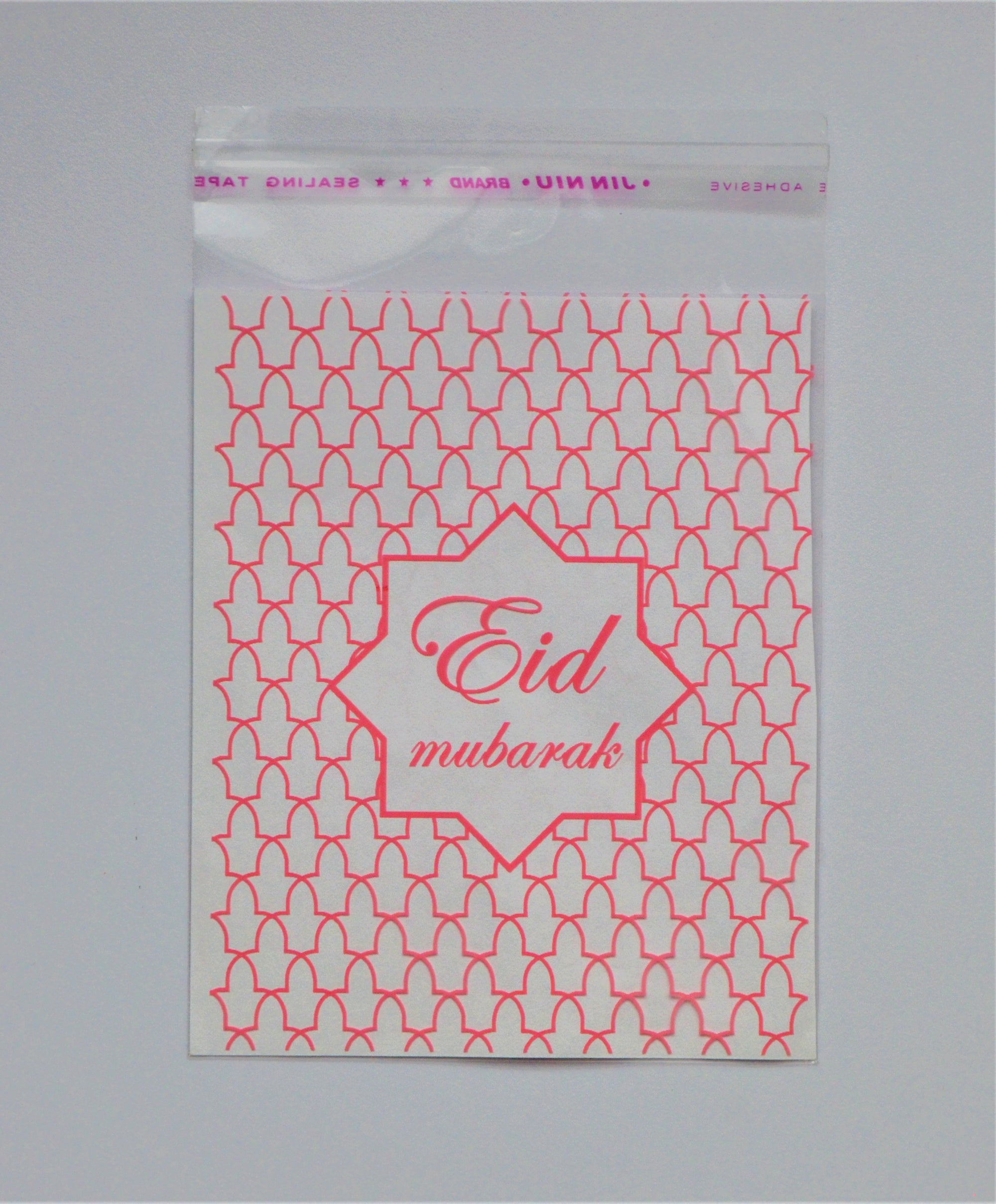 Sachets à bonbons Eid Mubarak Rose x10 Happy Muz Deco