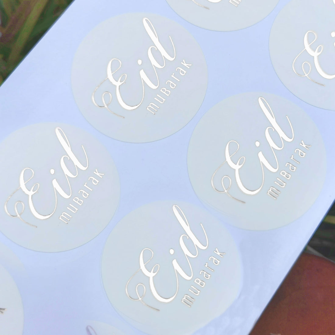 stickers argent deco decoration eid mubarak ramadan 2022 - Happy Muz Deco