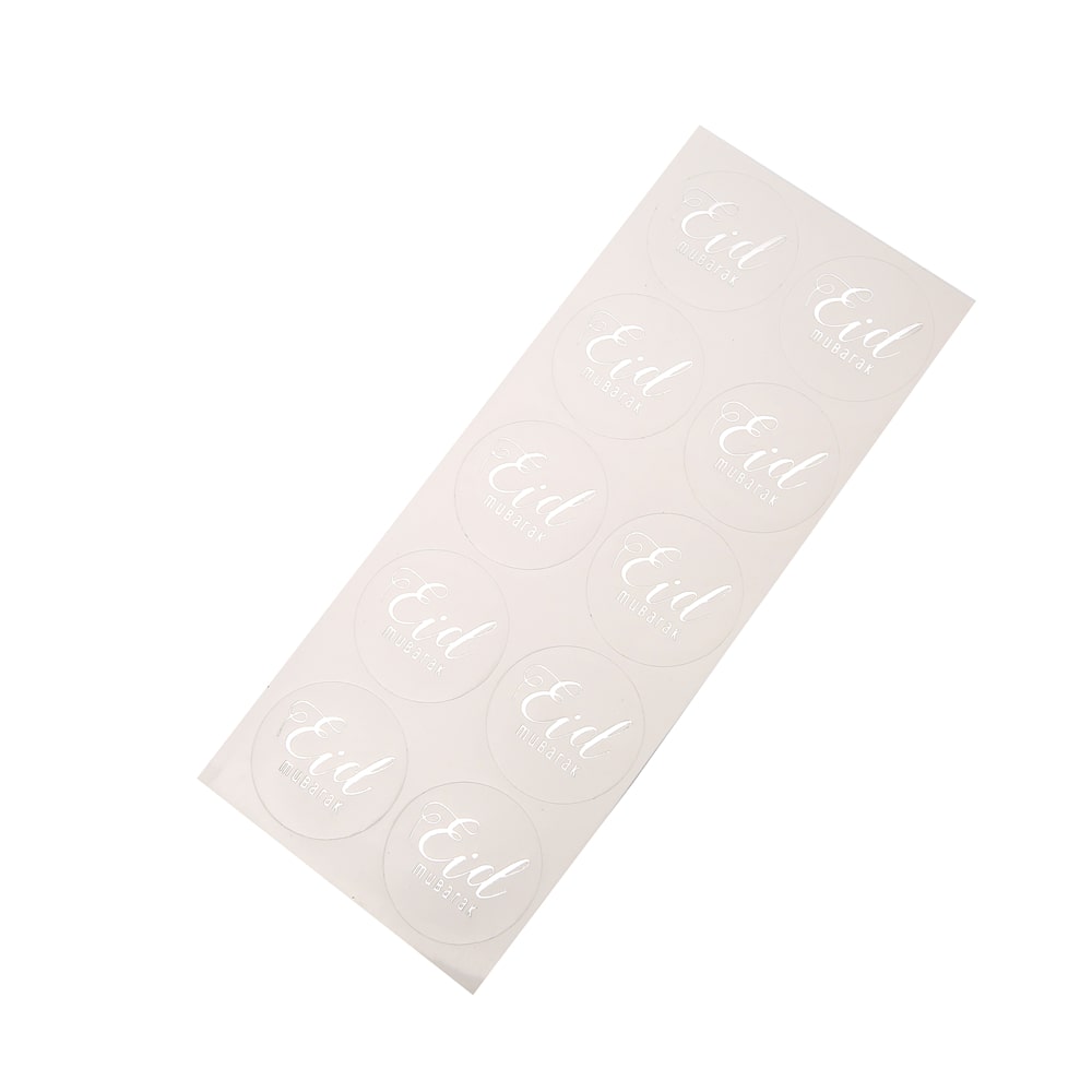 stickers argent deco decoration eid mubarak ramadan 2022 - Happy Muz Deco