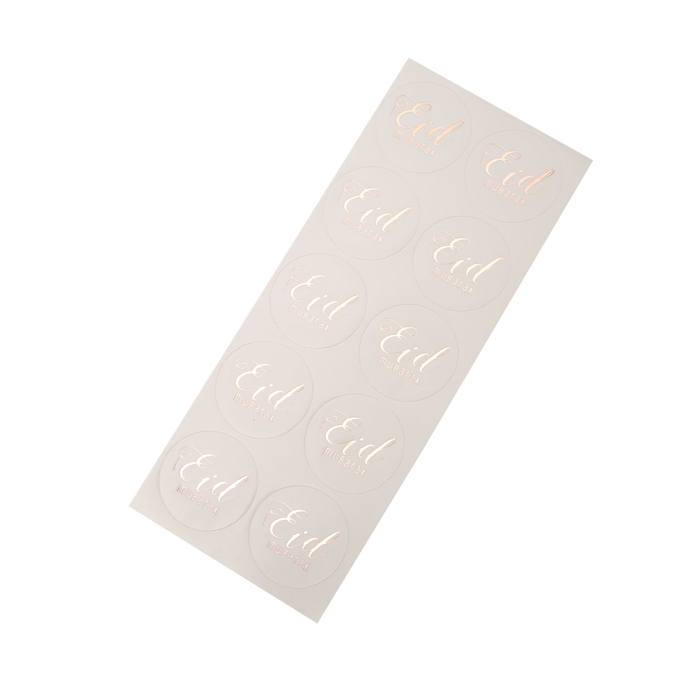 Eid Mubarak Decorations | Eid Mubarak Stickers | Rose Stickers | Home Decorations - Happy Muz Deco