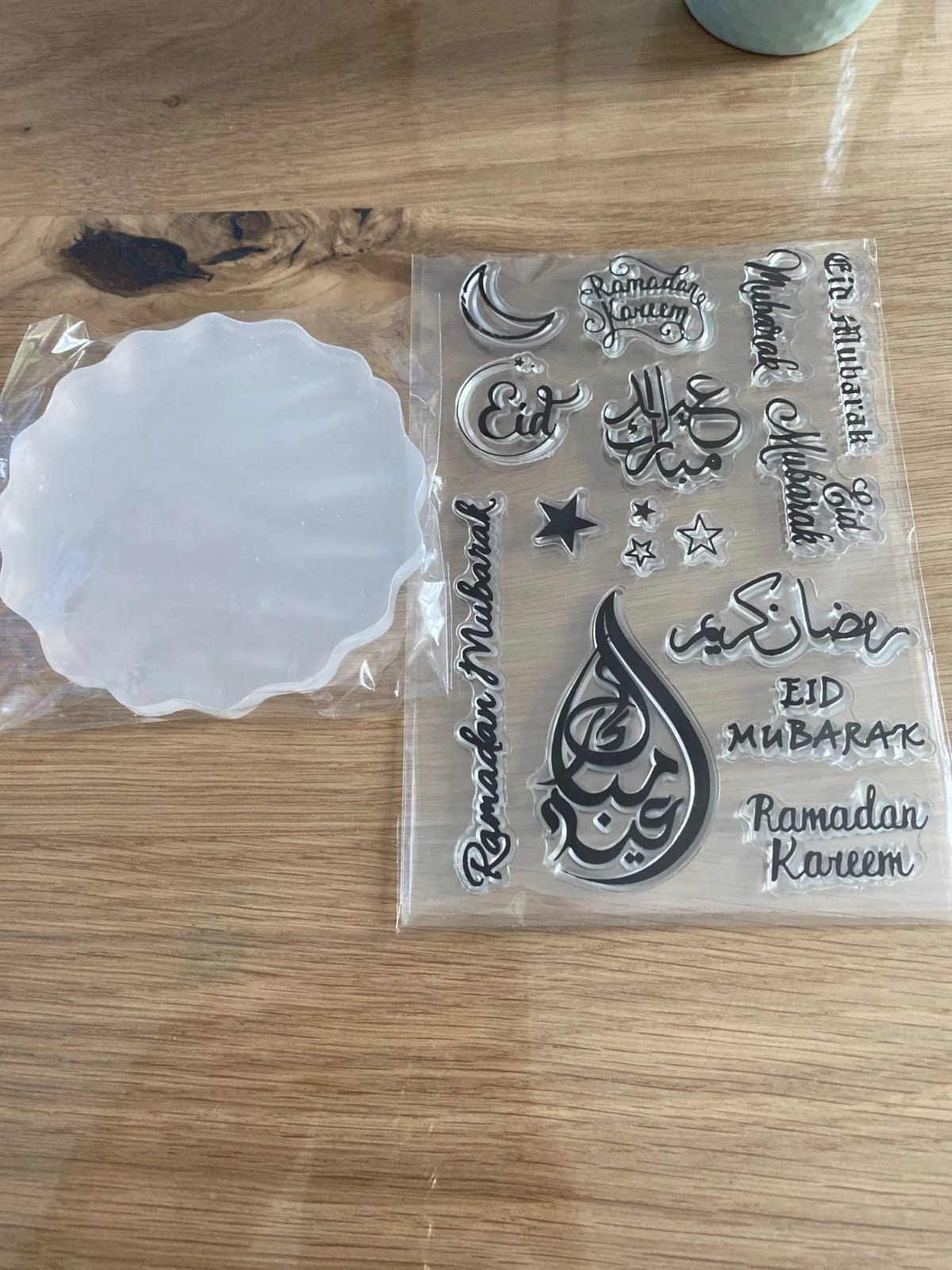 Embosseurs Eid Mubarak et Ramadan Mubarak - tampon pour gâteaux
