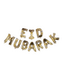 Ballons lettres Eid Mubarak - Marbré Noir et Doré