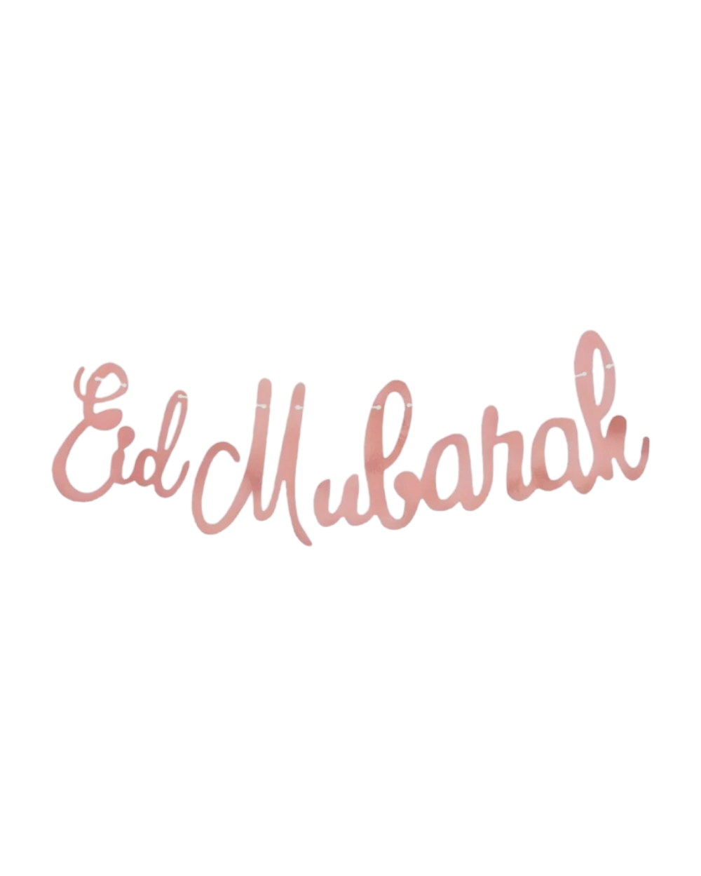 Banderole brillante Eid Mubarak | bannières suspendues | Eid Mubarak Decorations - Happy Muz Deco